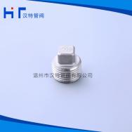 四角塞頭，堵頭